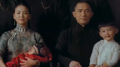 影视原声 - 电影<一代宗师> 配乐
