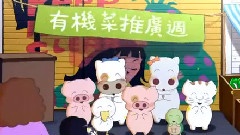 影视原声 - 热情的沙漠