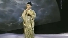 天城越え