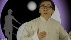 道