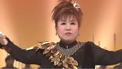 あんたの花道