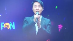 对不起我爱你