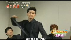 Mezanyu TV