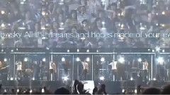 We Are The One
