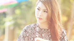 Không Cần Anh