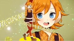 Nico - Mr Music