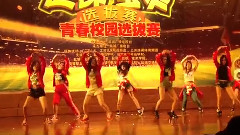 少女时代,模仿翻唱 - I Got A Boy 舞蹈模仿