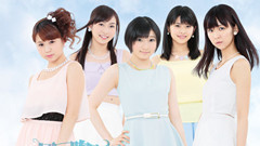 风に吹かれて (Promotional Ver)