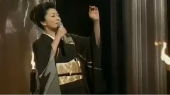 天城越え