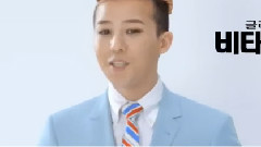 Vitamin Water CF 电梯版