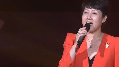 我和我的祖国