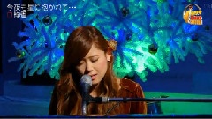 きよしこの夜