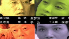 影视原声 - 电视剧