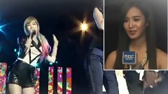 少女时代 - MBC News