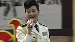 爱我中华