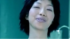 分手旅行