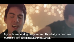Pretty Hurt (Cover)