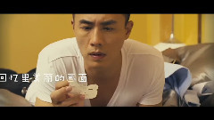 再见面