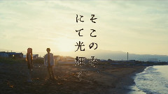影视原声 - 映画