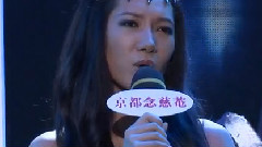 船歌