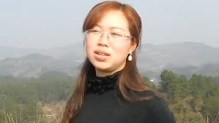 味道