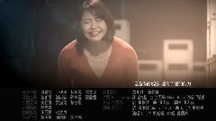 影视原声 - 不容易