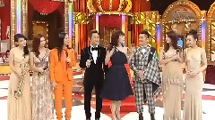 华丽明星赛