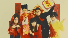 新年快乐