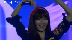 少女时代 - 2013 Dream K-Pop Fantasy
