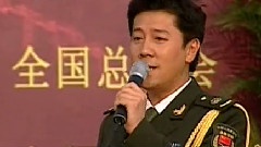 微笑中国