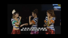 少女时代 - 9人的搞笑舞