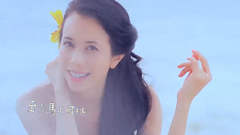 再见自己