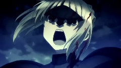 Aah!