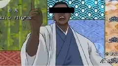 风のごとく