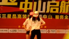 音悦stage - Growl