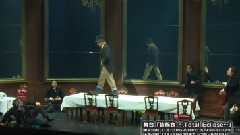 冈田将生 - <皆既食-Total Eclips> 舞台剧片段