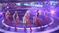 Hello Venus - Sticky Sticky
