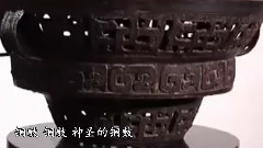 铜鼓魂