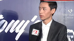 魏晨 - 中国娱乐报道 专访