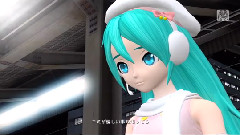 初音未来 - 初めての恋が終わる時