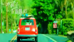凯时 开站预告