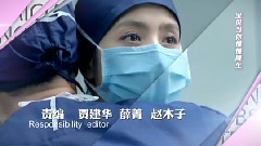 影视原声 - 她