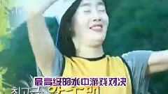 青春不败