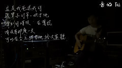 有没有