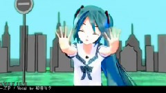 初音未来 - Wavefile
