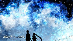 初音未来 - 南十字の夜