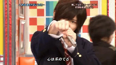 情热JUMP