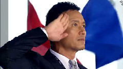 行者