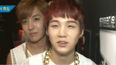 M Countdown Begins