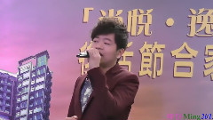 你是我的眼